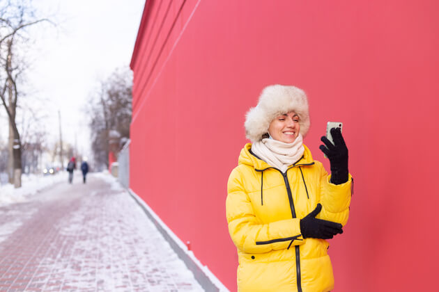 The latest fashion trends of Winter